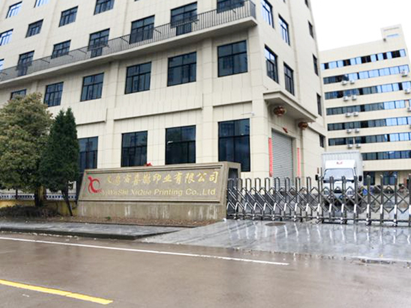 勝昌卷料燙金機成品率高，應(yīng)用范圍廣
